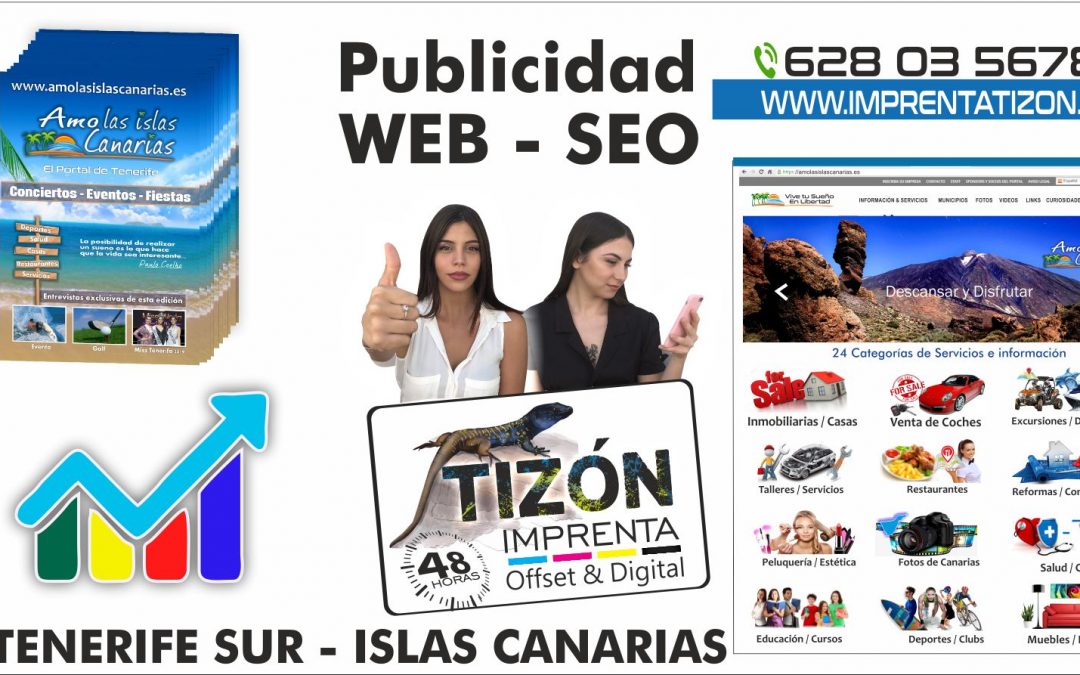 agencia de publicidad tenerife sur